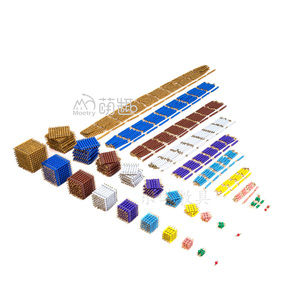 Materiales Montessori de Moetry, Matemáticas, Material Didáctico para Niños, Juguetes Educativos de Madera, Matemáticas para Preescolar - Product Image 2