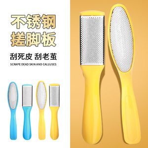 Râpe à pieds double face en acier inoxydable rose pour l'exfoliation des callosités et des peaux mortes, usage domestique - Product Image 5