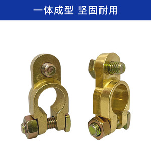 M10 <b>Battery</b> <b>Terminal</b> Zinc Alloy Pure Copper Connector For Marine Rv Vehicles - Product Image 4
