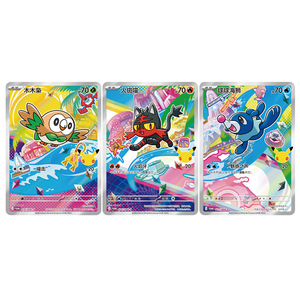MS Sealed Original Pokemoned Chinese Version 30th Anniversary Celebration Original Partner Special Illustration Flashcard Set - Product Image 6