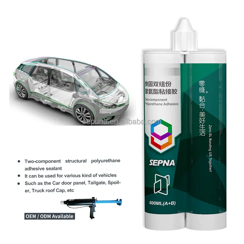 Sepna 600ML two component fast curing structural adhesive sealant for electronic components equipment