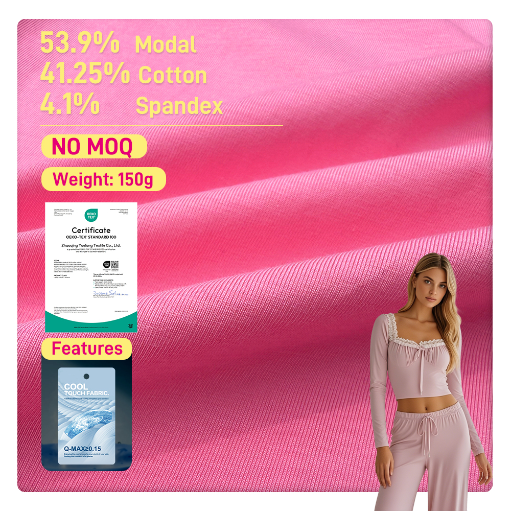 150gsm Combing Stretch Cotton Single Jersey Modal Spandex Knitted Fabric OEKO Certified Antistatic Boys Home Textiles