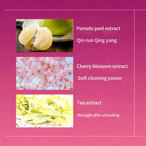 น้ำมันทำความสะอาดผิวหน้าเชอร์รี่ บลอสซั่ม สำหรับทำความสะอาดและบำรุงผิว น้ำมันเช็ดเครื่องสำอาง น้ำมันทำความสะอาดผิวหน้าเชอร์รี่ บลอสซั่ม - Product Image 4