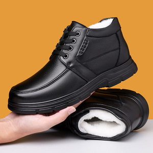 Bottes d'hiver en cuir doublées de polaire pour hommes, chaussures noires à lacets, semelle épaisse et rembourrée, chaussures hautes, taille adulte 8812 - Product Image 1