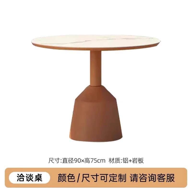 โต๊ะอาหารขนาด 90 ซม.