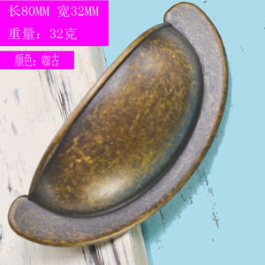 <b>Rustic</b> Zinc Alloy <b>Cabinet</b> Handles Bar Shape Eco-Friendly For Drawer And Cupboard - Product Image 3