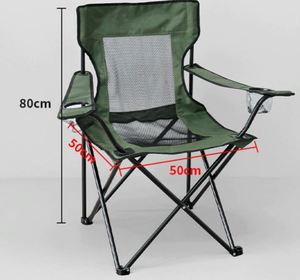 Chaise pliante portable pour camping, pêche, plage, barbecue, croquis – Chaise de loisirs avec dossier – Ventes flash - Product Image 3