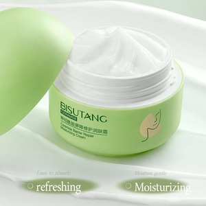 OEM <strong>Cream</strong> Ceramide Barrier Repair Moisturizer Moisturizing Oil Control Refreshing <strong>Cream</strong> - Product Image 6
