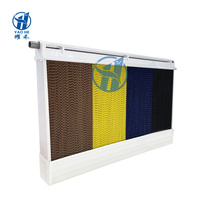 Nouveau système de refroidissement mural en PVC YAOHE résistant à la corrosion pour poulailler, serre d'élevage avicole, garantie 2 ans, durée de vie 6-8 ans
