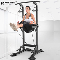 SPS SPS-045 Barre de traction et d'entraînement unisexe en acier à barre simple/double pour usage domestique, équipement de musculation pour adultes