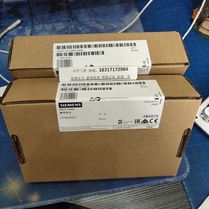 Écran tactile HMI Ethernet industriel TP1200 Comfort Panel 6AV2124-0MC01-0AX0 - Product Image 3