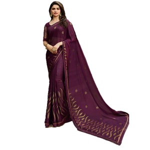 Nouvelle Blouse de Sari en Soie et Coton Imprimée à la Feuille, Design Moderne, Lavable, pour Femme, Idéale pour Fêtes, Mariages et Festivals, Vente en Gros - Product Image 1