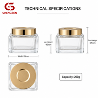 Pot en verre carré rechargeable de 200 ml (avec couvercle doré) adapté aux crèmes pour le visage, aux crèmes pour le corps et aux beurres corporels, logo personnalisé