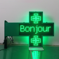 Écran LED multifonctionnel Pure Green CBD pour affichage extérieur, module LED en forme de croix, affichage LED pour pharmacie, animation de croix LED, affichage pour pharmacie