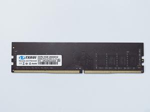 Hot Selling ddr4 Ram 8gb 2666mhz Desktop <b>Laptop</b> Ram Memory DDR4 Ram - Product Image 3