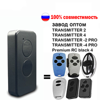 Télécommande de portail DOORHAN TRANSMITTER 2 4 PRO et porte-clés de barrière 433 MHz Code Dynamique
