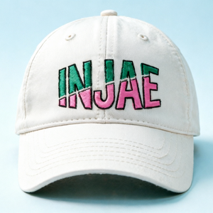 Gorra de Béisbol Personalizable de 6 Paneles con Bordado Exquisito, Diseño de Dos Tonos, Unisex, Ajustable con Cierre a Presión - Product Image 2