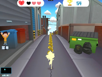 Leplay Jeux interactifs 3D Kinect, capteur de mouvement, vidéo immersive, projecteur de jeu AR, écran 16:10, garantie de 2 ans pour les événements pour enfants
