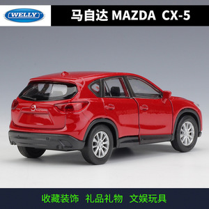Welly Coche de Juguete de Metal Fundido a Presión a <span class=keywords><strong>Escala</strong></span> 1:36, Modelo de Simulación Mazda con Función de Retroceso, para Niños y Adolescentes, Regalo Coleccionable Unisex - Product Image 4