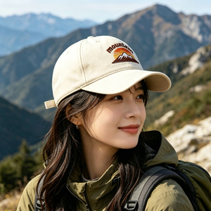 Gorra de Béisbol Ajustable de Algodón con Bordado de Atardecer en la Montaña, Sombrero Transpirable para Senderismo, Correr y Actividades al Aire Libre - Product Image 6