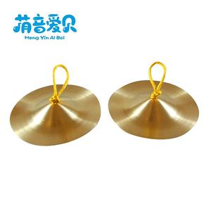 Instrumentos chineses de percussão atacado crianças dedo cimbal - Product Image 1
