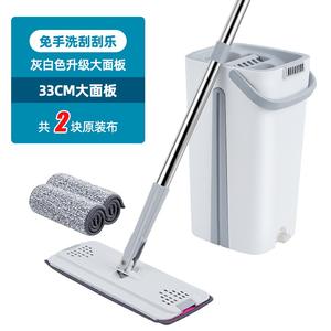 MP63-Serpillière <span class=keywords><strong>de</strong></span> nettoyage à main libre avec 2 tampons réutilisables en microfibre, serpillière <span class=keywords><strong>humide</strong></span> et sèche <span class=keywords><strong>pour</strong></span> carrelage en bois dur et <span class=keywords><strong>sol</strong></span> en marbre - Product Image 2