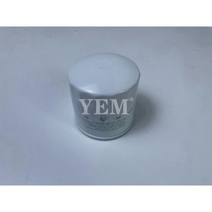 ไส้กรอง W9501-35000 HH3A0-82630 สำหรับรถแทรกเตอร์คูโบต้า <span class=keywords><strong>L3608</strong></span> L4508 ขายดี - Product Image 5