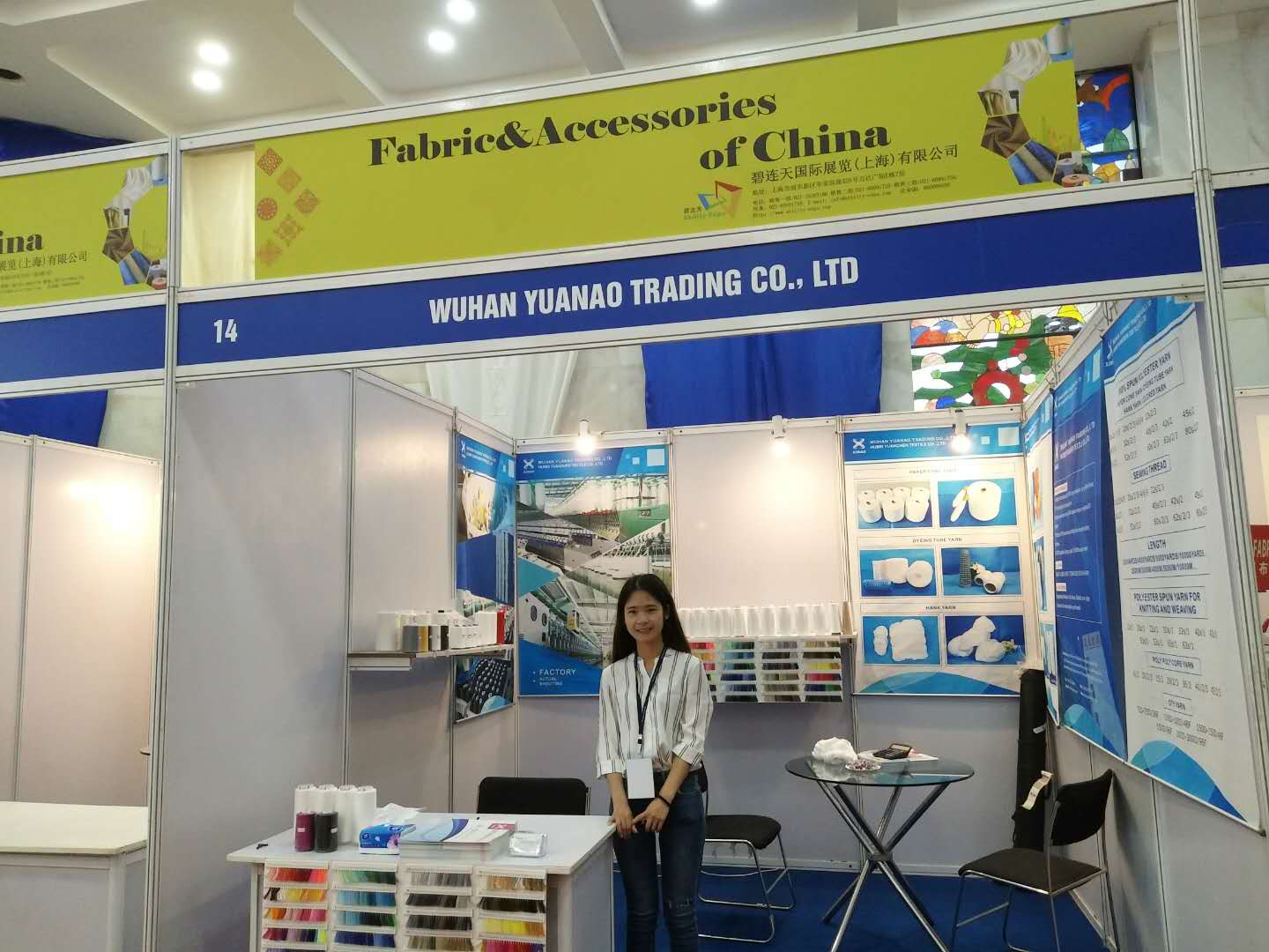 100% Polyester Spun Yarn For Sewing Thread 40/2 50/2 6