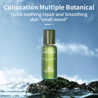 Fabricant OEM ODM de Brume Faciale Adoucissante au Bio-Sucre, Tonique Hydratant et Spray Visage Hydratant, Marque Privée
