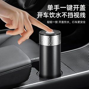แก้วน้ำสแตนเลสเก็บความร้อน-เย็น รุ่น Easy Travel 316 ฝาปิดแบบ Pop Up ลายตอก  สำหรับธุรกิจ ของขวัญ  แยกส่วนน้ำชา - Product Image 2