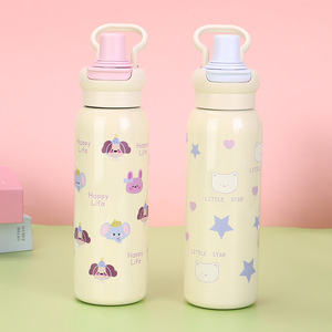 Cute Cartoon Water Bottle 304 Stainless Steel Insulated Straw Cup For Students School Use Round Shape Multi Color Options - Product Image 2