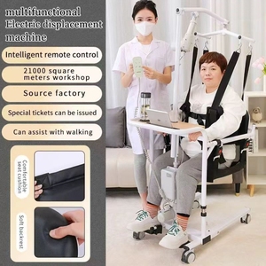 Sollevatore Elettrico per Pazienti, Ausilio per la Mobilità e il Trasferimento per Anziani e Disabili, Attrezzatura per Assistenza Domiciliare con Ruote Bloccabili - Product Image 2