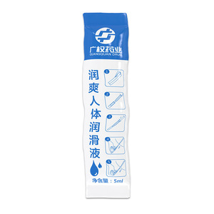 Esclusivo amore Runshuang lubrificante per il corpo 5ml femminile tipo iniezione vaginale prodotti per il sesso del campo posteriore - Product Image 6