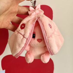 Nuovo Arrivo Simpatico Portachiavi Peluche Stitches Trasformabile, Ciondolo per Borsa, Ingrosso - Product Image 5