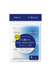 เอลเลแอร์ + กระดาษเช็ดหน้าแบบเปียก - Product Image 2
