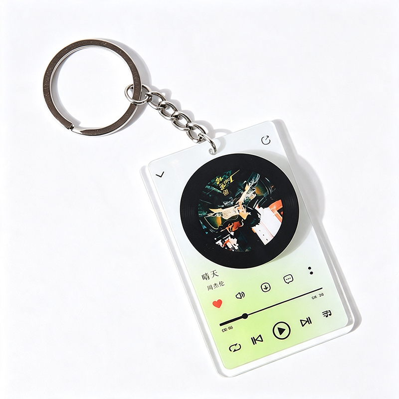 NFC MUSIC -[6]