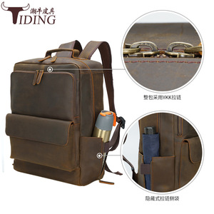 Mochila Tiding de 17 Pulgadas, Gran Capacidad, Resistente al Agua, para Viajes y Actividades al Aire Libre, Unisex, Color Marrón Oscuro Sólido - Product Image 4