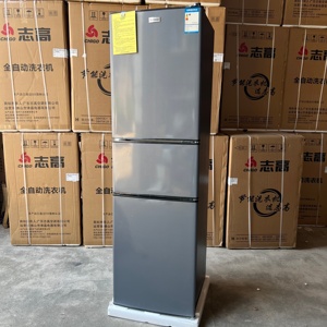 Réfrigérateur à congélateur inférieur 238L - Réfrigérateur à double porte - Réfrigérateur à 3 portes à économie d'énergie pour la cuisine à domicile - Product Image 1