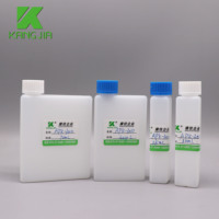 Flacons de réactifs biochimiques en plastique étanches 25 ml 40 ml 70 ml 30 ml pour analyseur Siemens APK-300