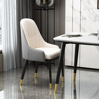 Chaises de salle à manger ergonomiques en cuir PU, design moderne pour appartement et salle de bain
