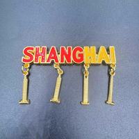 Souvenirs touristiques de Xianggang Macao, aimants de réfrigérateur, métal, artisanat, culture et cadeaux