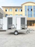 Suihe Toilette portable mobile avec remorque Toilette mobile Remorque Portable Salle de douche et toilettes