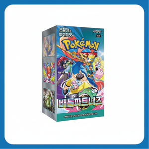 Cartes de combat Pokémon SV9 30 150 pour boîte de collection TCG Pokémon - Product Image 2