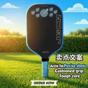 Racchetta da Pickleball in Fibra di Carbonio T700 di 5a Generazione, Superficie ad Alta Grana per Effetti Spin, Nucleo in Schiuma EPP, Spessore 16mm, per Allenamento in Tutte le <span class=keywords><strong>Stagioni</strong></span> - Product Image 4