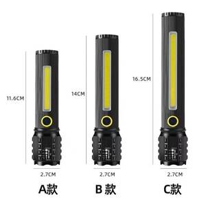 Linterna LED Recargable USB de Aleación de Aluminio, 100-1000 Lúmenes, Haz de Luz Amplio, Regulable, IP65, Portátil, para Camping - Product Image 1