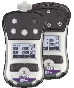 हनीवेल QRAE <span class=keywords><strong>3</strong></span> चार गैसों तक के लिए बहुमुखी कॉम्पैक्ट वायरलेस मॉनिटर PGM-2500 गैस मॉनिटर - Product Image 3