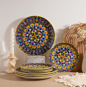Service de table en céramique LOMATO jaune vif, imprimé floral mandala bohème, 18/24/36 pièces, texture en relief, tasses à café, assiettes - Product Image 2