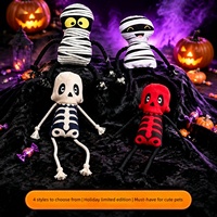 Jouet pour chat Halloween Mummy Skull, résistant aux morsures, apaisant, durable, nœud en corde, couineur, peluche, en stock