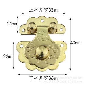 36*40มม. - Product Image 1