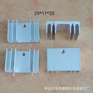 Disipador de calor de aluminio To220, 29x11x20mm, para transistor, diodo Zener, Scr, Mosfet, solución de refrigeración de alto rendimiento - Product Image 4